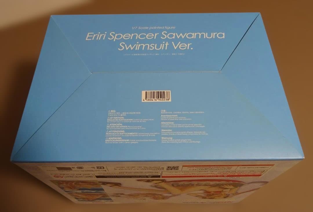 【未開封】澤村・スペンサー・英梨々 水着Ver.　『冴えない彼女の育てかた』
