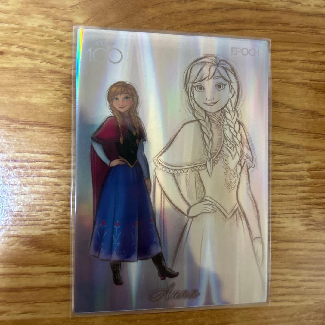 EPOCH 2023 ディズニー100周年記念 エポック アナ オラフ セット