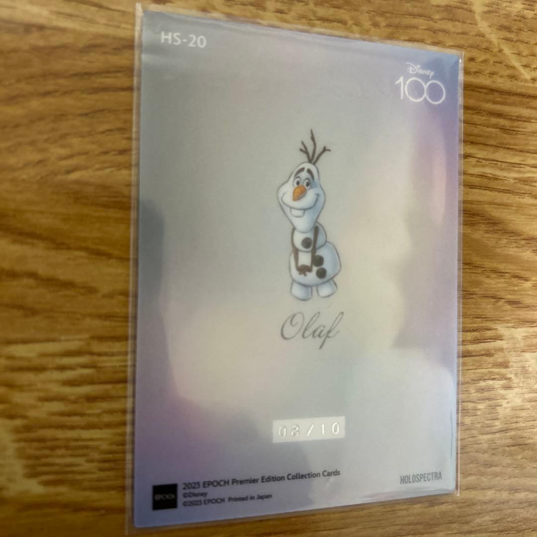 EPOCH 2023 ディズニー100周年記念 エポック アナ オラフ セット