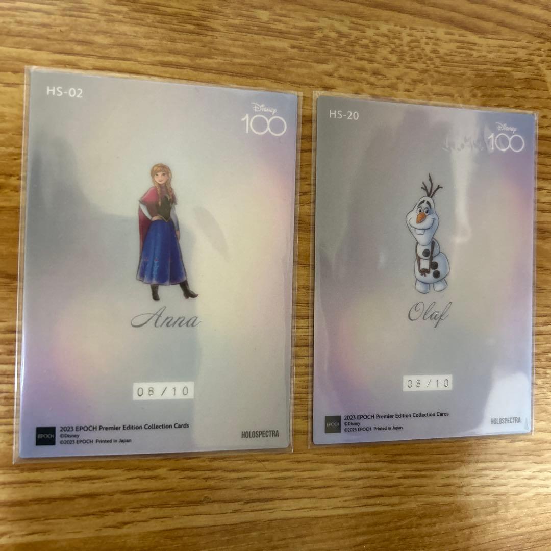 EPOCH 2023 ディズニー100周年記念 エポック アナ オラフ セット