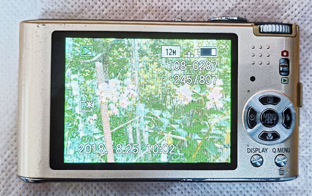 Panasonic DMC-FX60 コンパクトデジタルカメラ