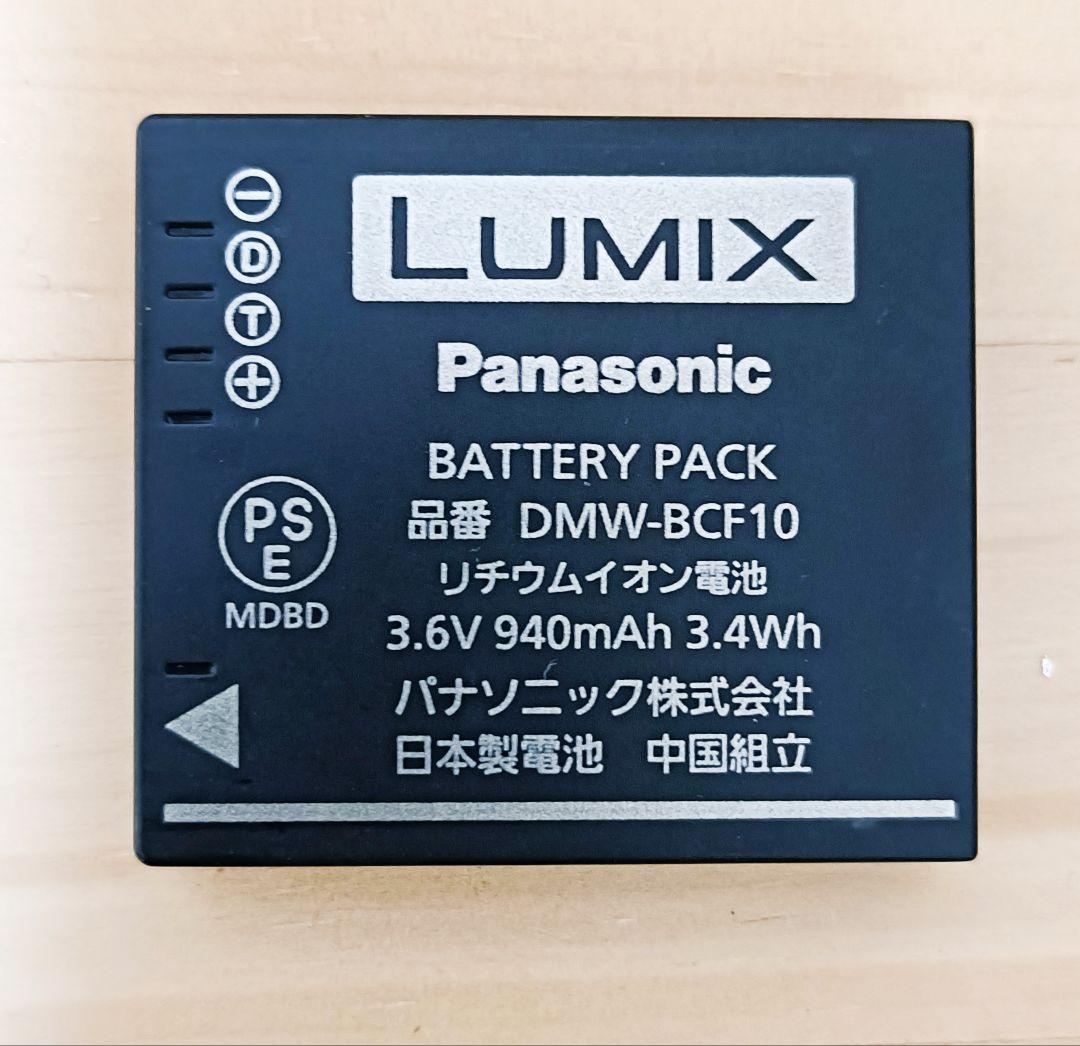 Panasonic DMC-FX60 コンパクトデジタルカメラ