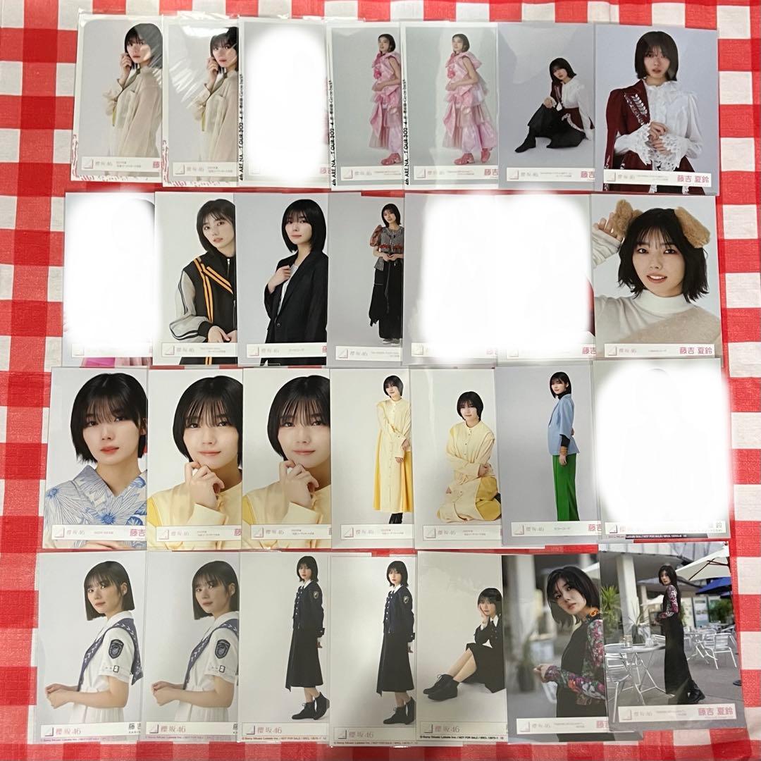 櫻坂46 生写真 藤吉夏鈴 まとめ売り ban Make or Break