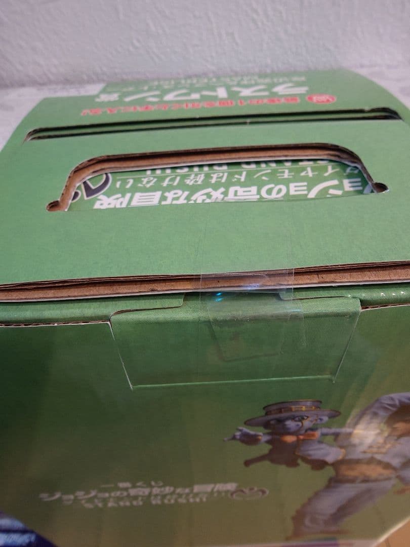 ジョジョの奇妙な冒険 C D E F ラストワン賞 新品未開封品セット