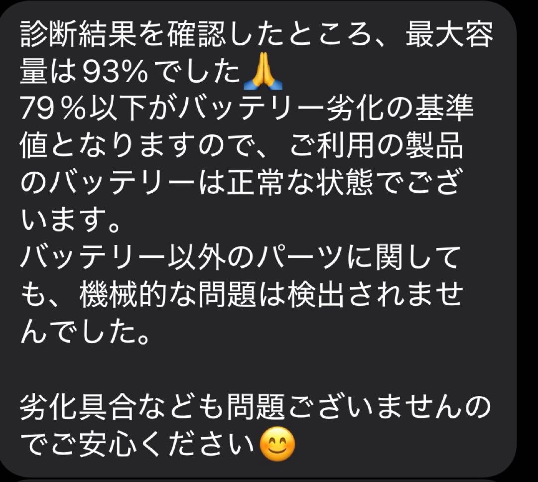 iPad Pro 11インチ（第2世代）Wi-Fi 128 GB スペースグレイ