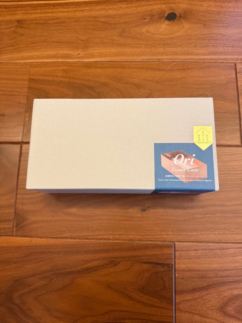 Ori ティッシュケース