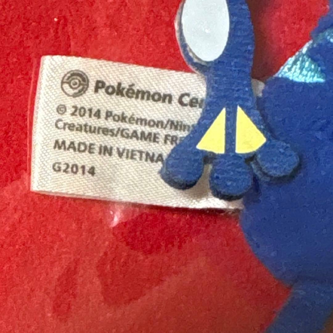 ゲッコウガ ぬいぐるみ ポケモンセンター　Oops!　マスコット　キーホルダー