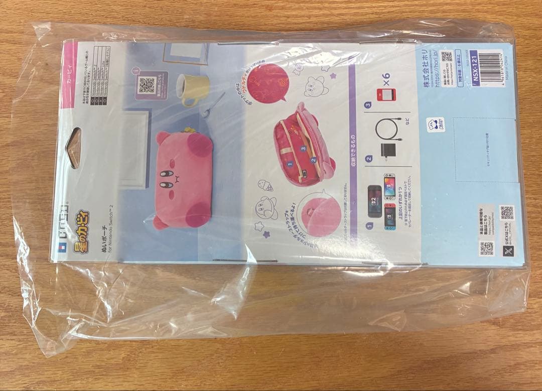 星のカービィ ぬいポーチ for Nintendo Switch 2 カービィ