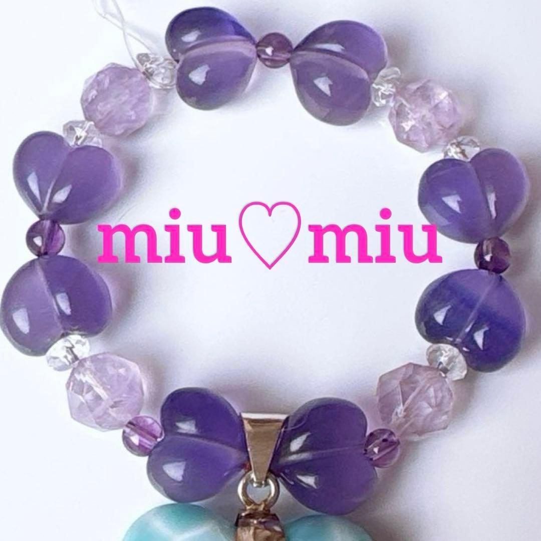 Berry様♥️ラリマーハート大粒＆アメジスト・フローライトハート天然石ブレス