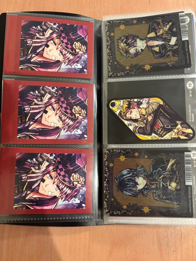 あくねこ まとめ売り①