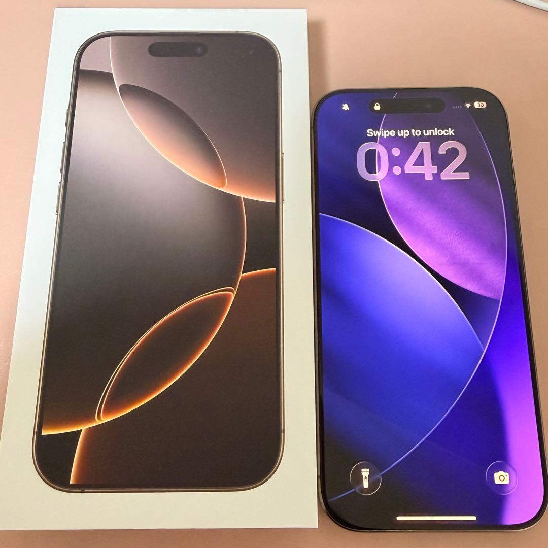 iPhone 16 Pro デザートチタニウム 128GB SIMフリー