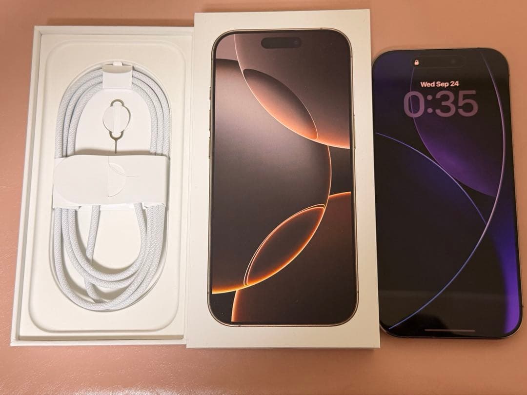 iPhone 16 Pro デザートチタニウム 128GB SIMフリー