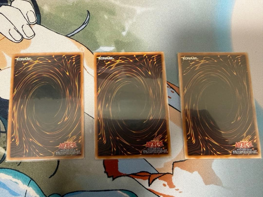 調和ノ天救竜 シークレット フィドラリウスハルモニア　3枚