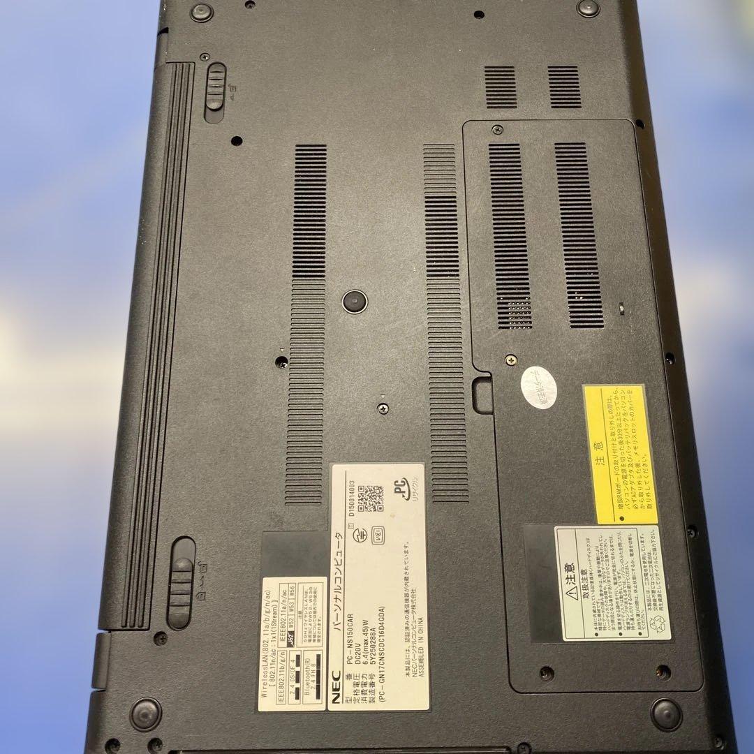♠︎薄型良品★Windowsノートパソコン★NEC LaVie NS150/C★