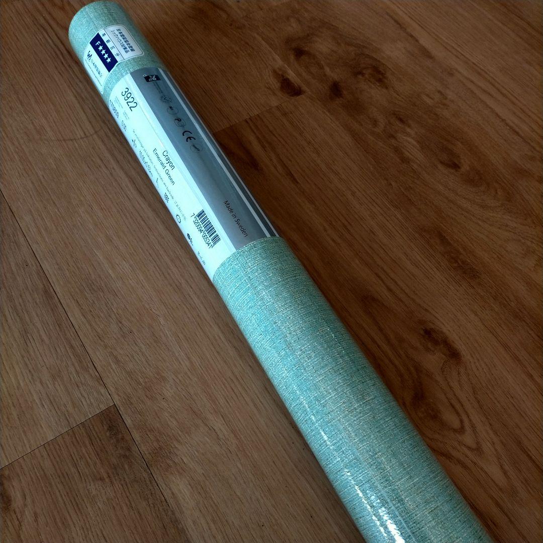 クロス　壁紙　リフォーム　DIY　輸入壁紙　SBT-3922