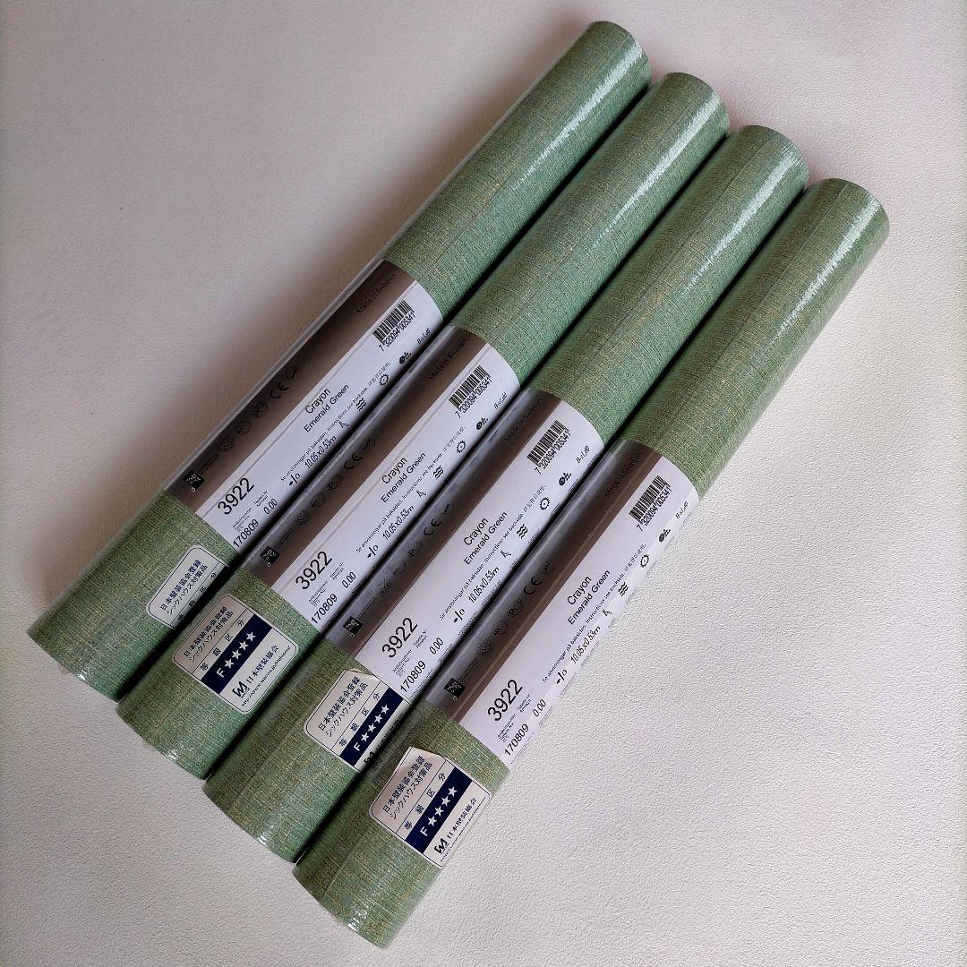 クロス　壁紙　リフォーム　DIY　輸入壁紙　SBT-3922