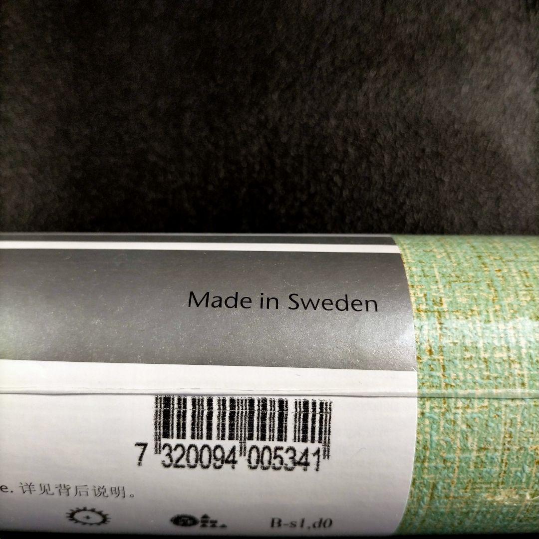 クロス　壁紙　リフォーム　DIY　輸入壁紙　SBT-3922