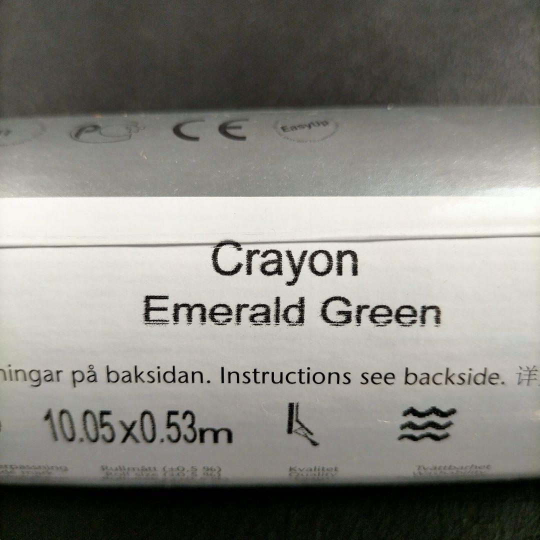 クロス　壁紙　リフォーム　DIY　輸入壁紙　SBT-3922