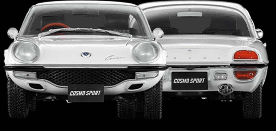 マツダ・コスモスポーツ　アシェット1/18エクストラスケール国産名車コレクション