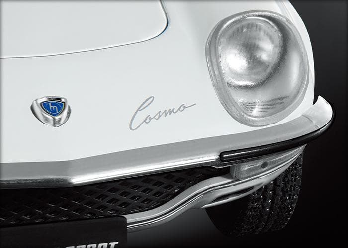 マツダ・コスモスポーツ　アシェット1/18エクストラスケール国産名車コレクション