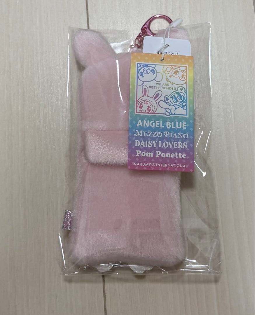 ベリエちゃん　トゥインクルエンジェルシリーズ　ふわきらカードケース