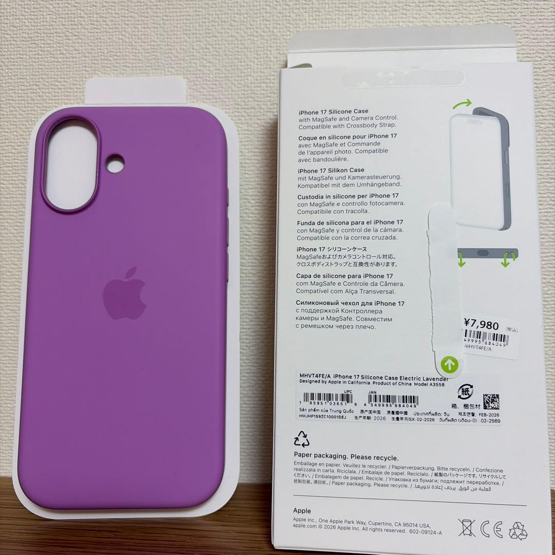 iPhone 17 シリコンケース