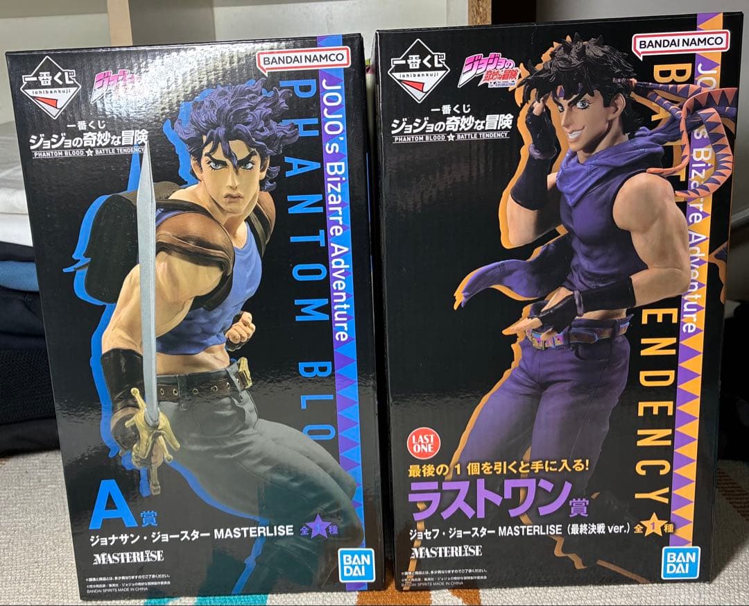 ジョジョの奇妙な冒険 2部 一番くじ ジョナサン・ジョセフセット