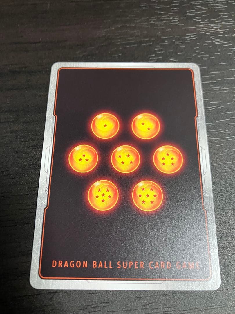 FB09-121 scr ゴジータ　br パラレル　dual evolution