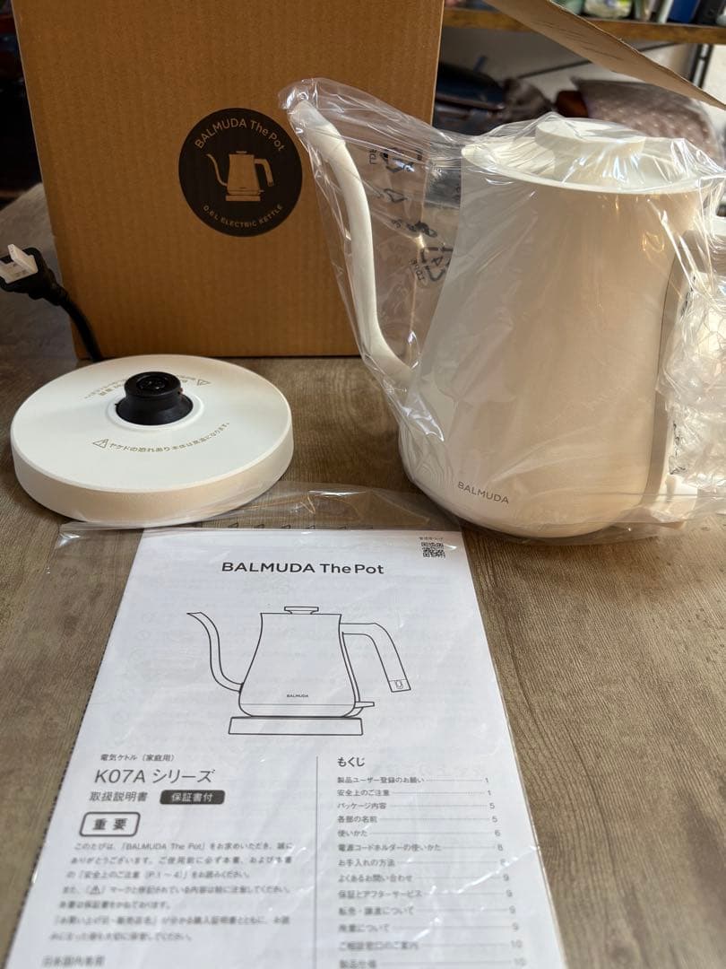 【新品・未使用品】BALMUDA The Pot K07A-WH ホワイト