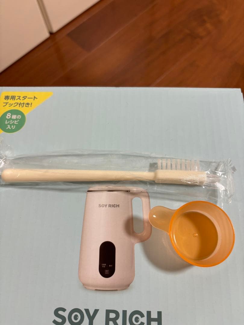 SOY RICH 完全豆乳メーカー ホワイト　３回使用