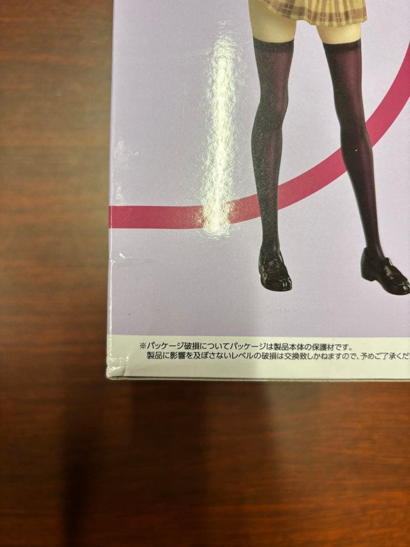 New!! プライズフィギュア3１体　まとめ売り　【新品未開封】