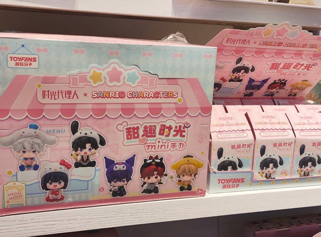 時光代理人✕森要万象 サンリオ コラボトレーディングミニフィギュア