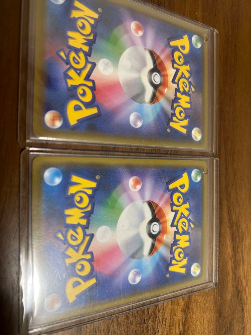 ソルガレオ&ルナアーラGX リーリエ SR 二枚セット