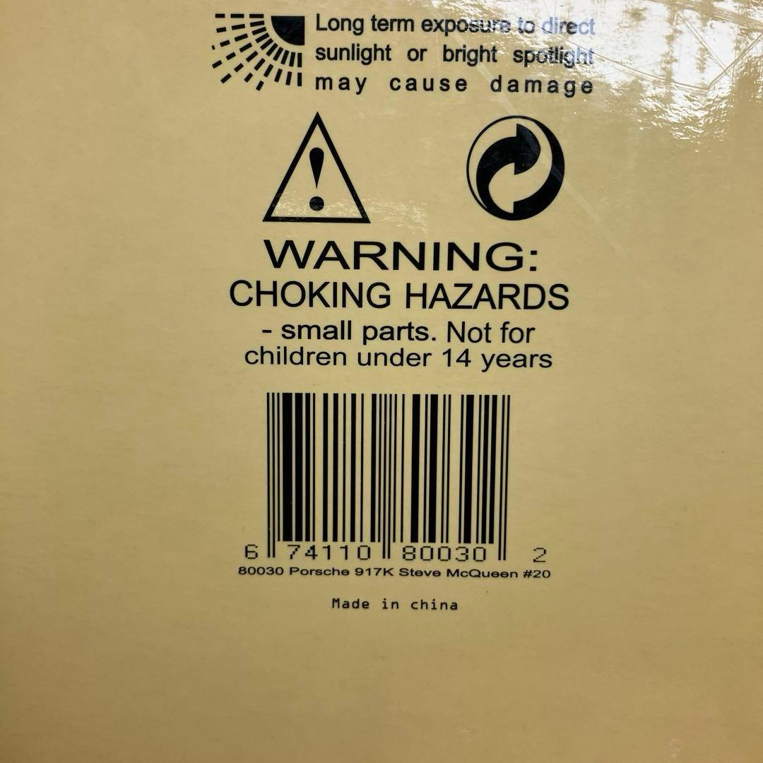 オートアート1/18 ポルシェ917K Steve McQueen #20