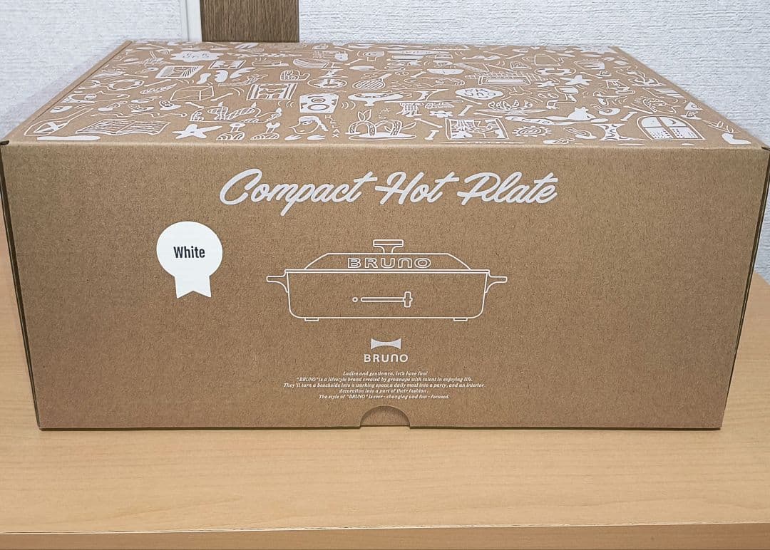 【新品未使用】BRUNO コンパクトホットプレート ホワイト
