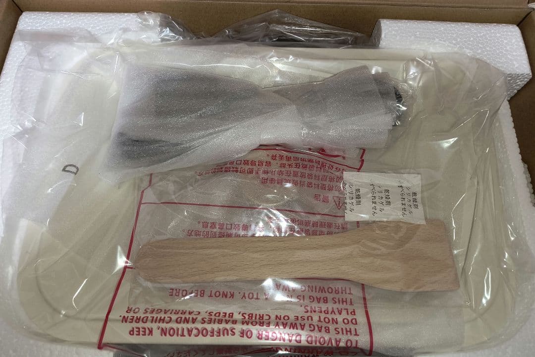 【新品未使用】BRUNO コンパクトホットプレート ホワイト