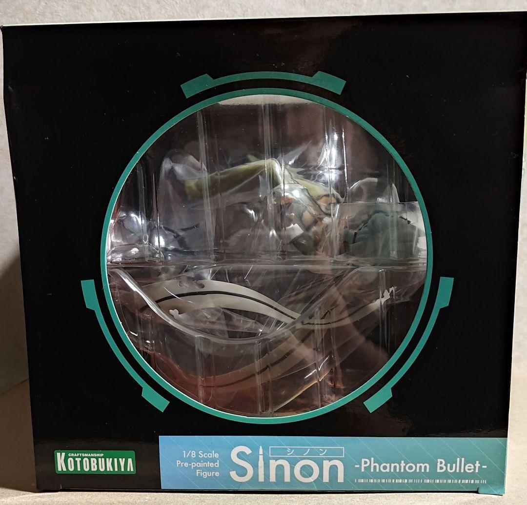 1/8 シノン フィギュア コトブキヤ
