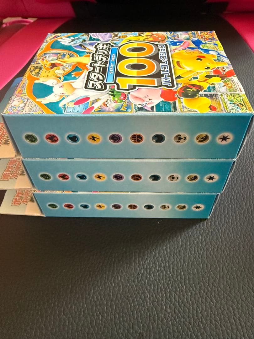 ポケモンカードゲーム MEGAスタートデッキ100 バトルコレクション 3個