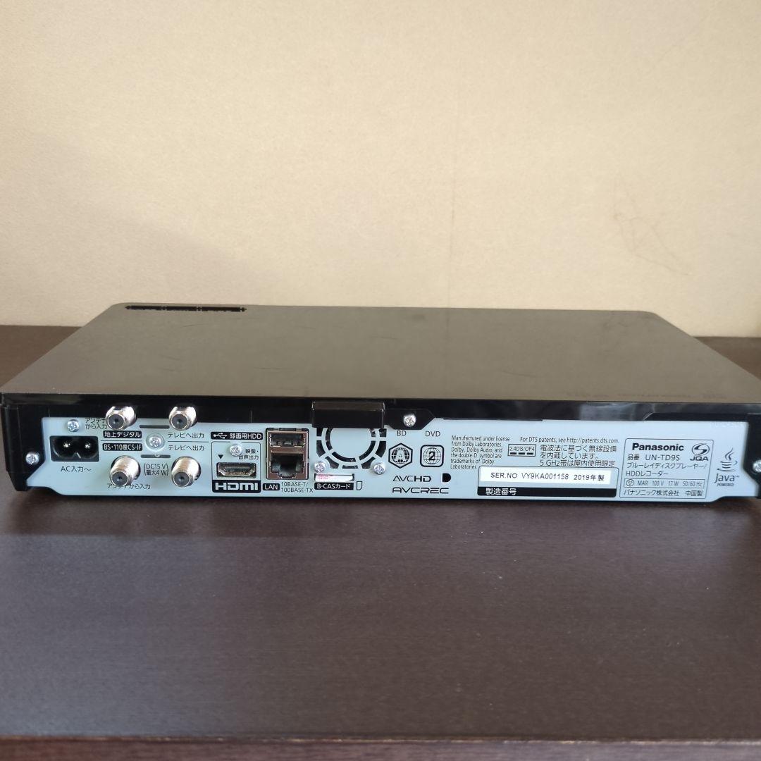 プライベートビエラ　un-15ctd9 ポータブルテレビ　パナソニック