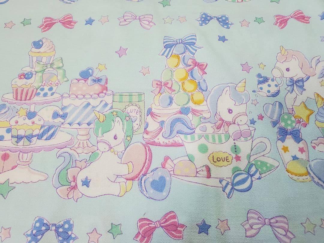 ユニコーン生地