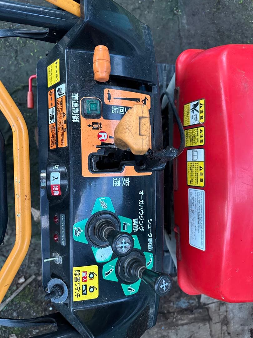 asano《引き取り限定》ディーゼル　ヤンマー除雪機