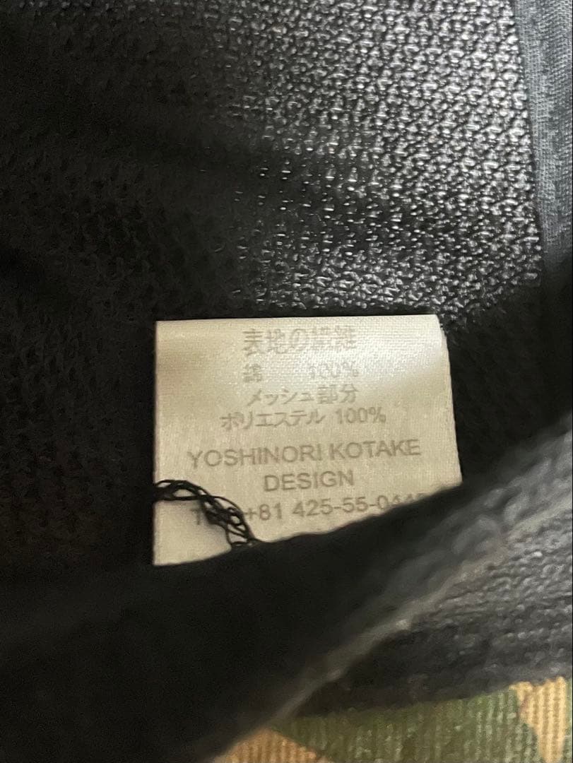 B'z 松本着用　ヨシノリコタケ　キャップ