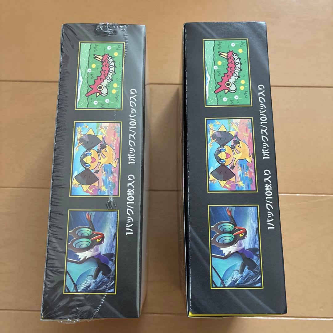 新品未開封　ポケモンカードゲーム MEGA ドリームex 2ボックス