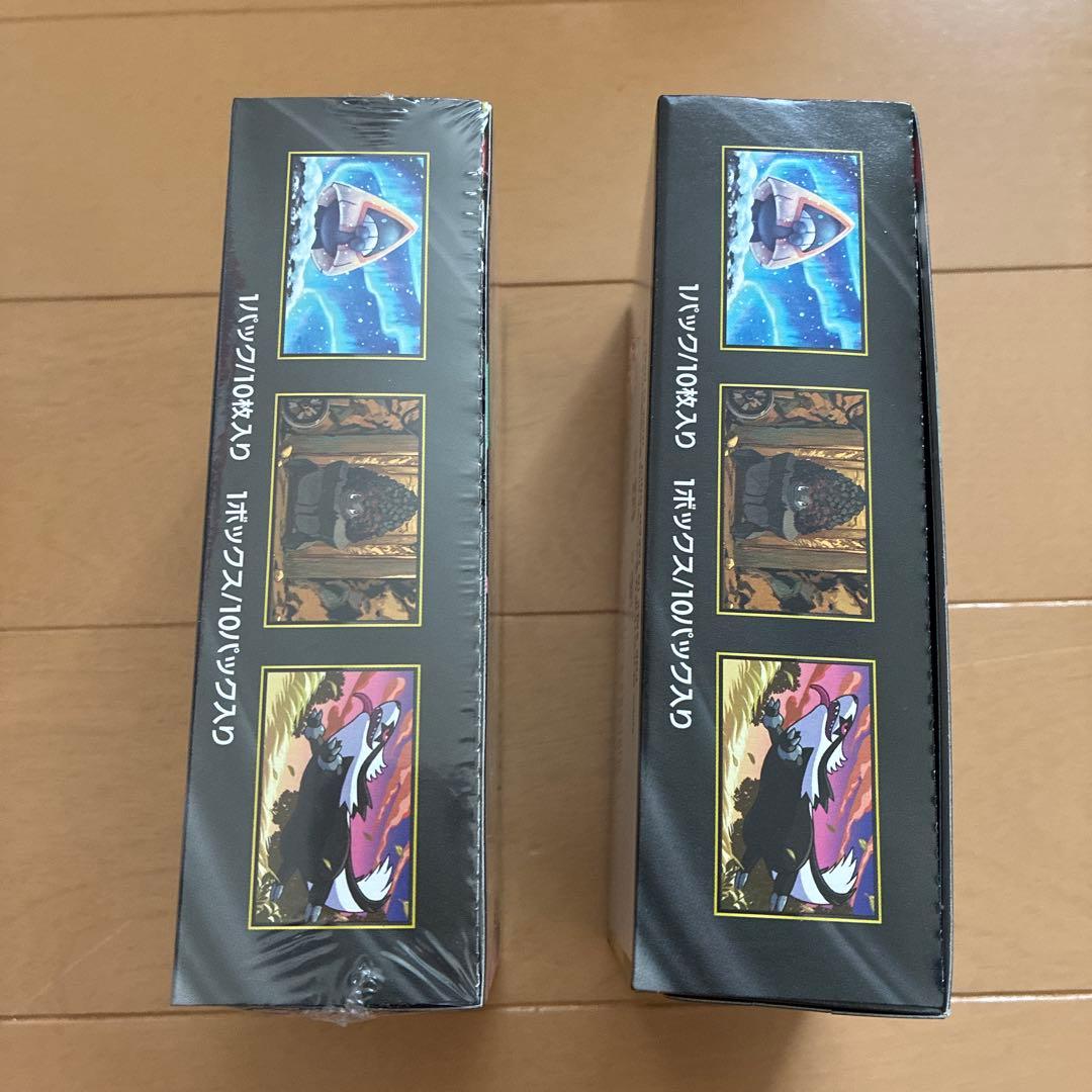 新品未開封　ポケモンカードゲーム MEGA ドリームex 2ボックス