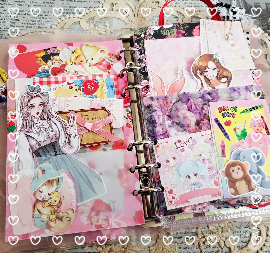 おすそ分けファイル　バイブルサイズ