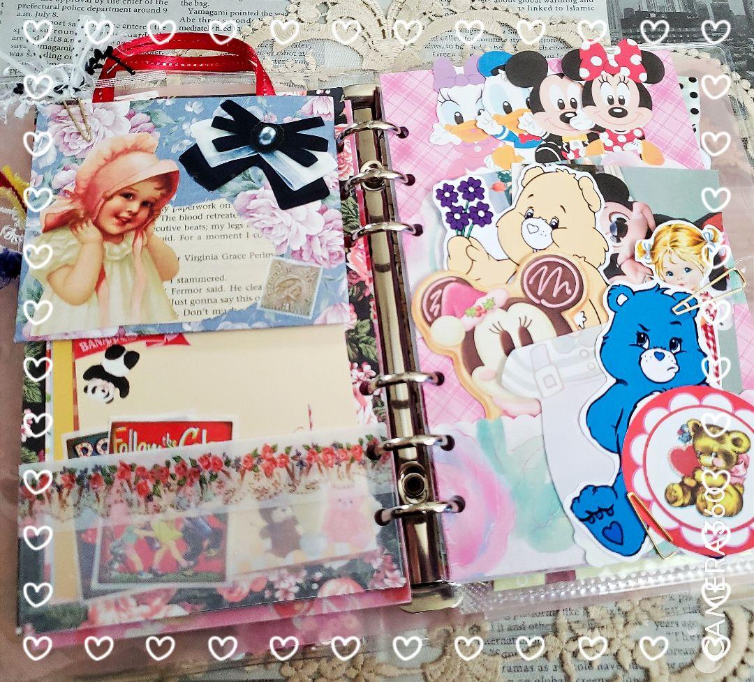 おすそ分けファイル　バイブルサイズ