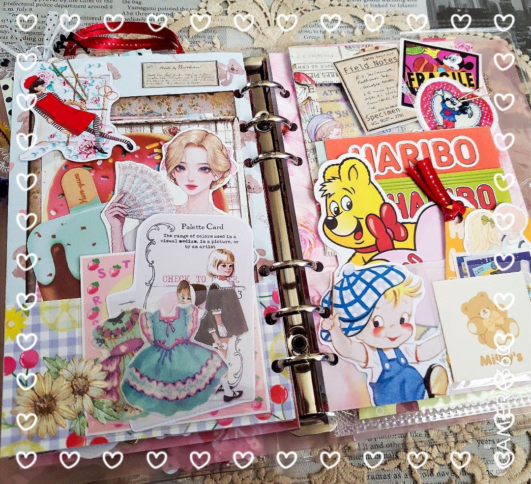 おすそ分けファイル　バイブルサイズ