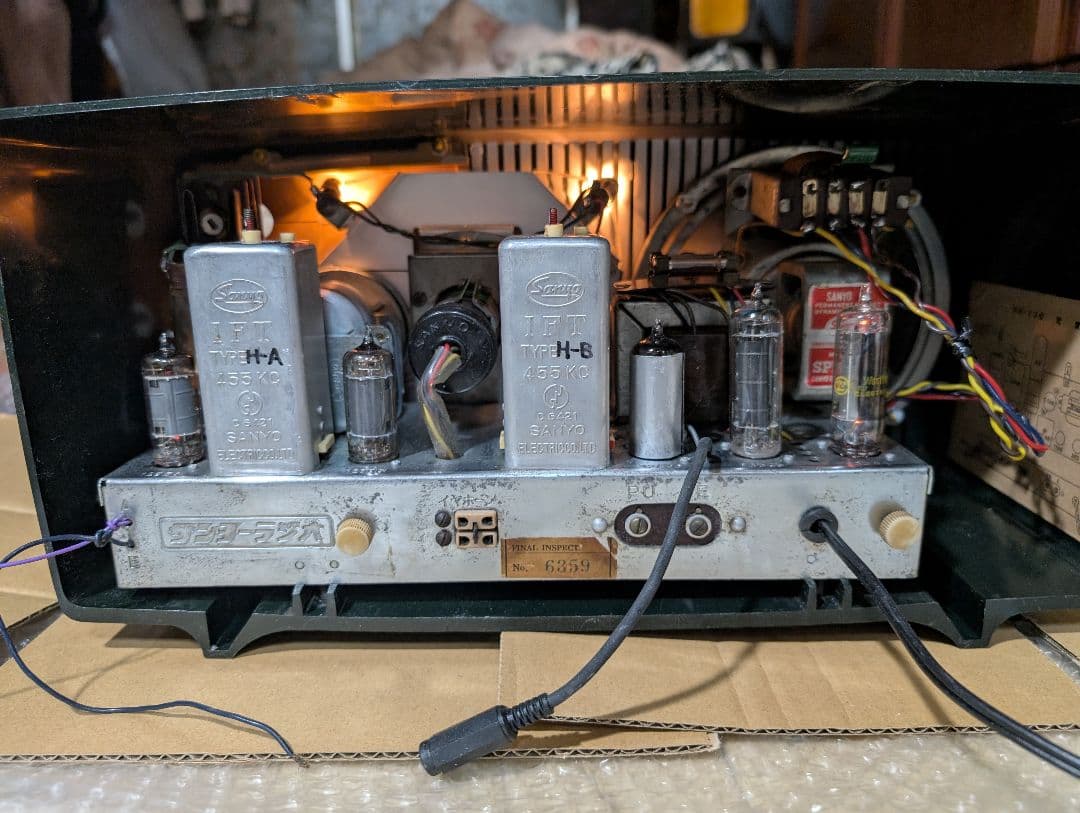 サンヨーSS-70 真空管ラジオ　bluetooth付昭和レトロマイラジオ