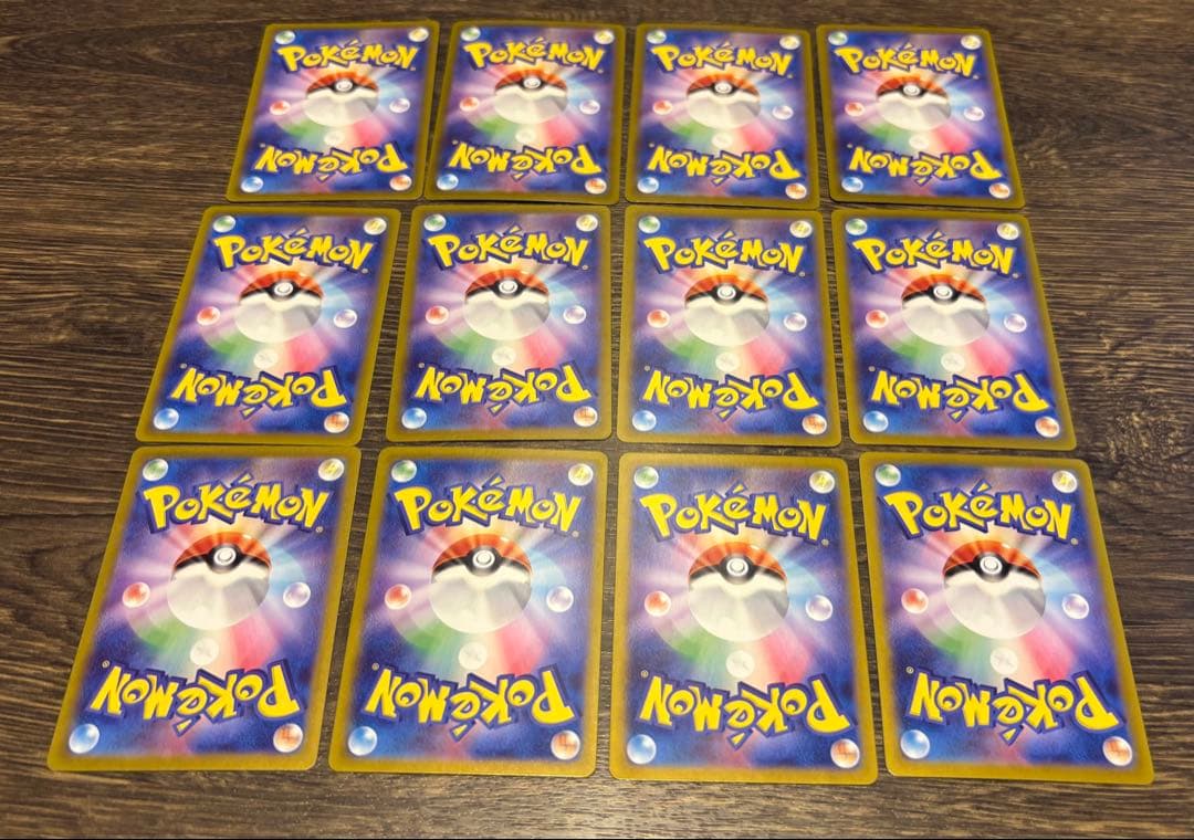 【12枚セット販売】ペルシアン AR SV6a ナイトワンダラー 075/064