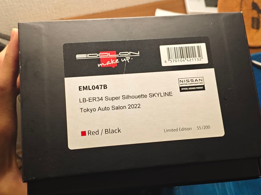 メイクアップ アイドロン LBWK LB-ER34 ミニカー レッド